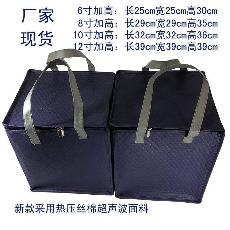 保溫袋冷藏保冷包鋁箔加厚隔熱大號外賣海鮮手提飯盒袋保溫箱冰包-細節圖6