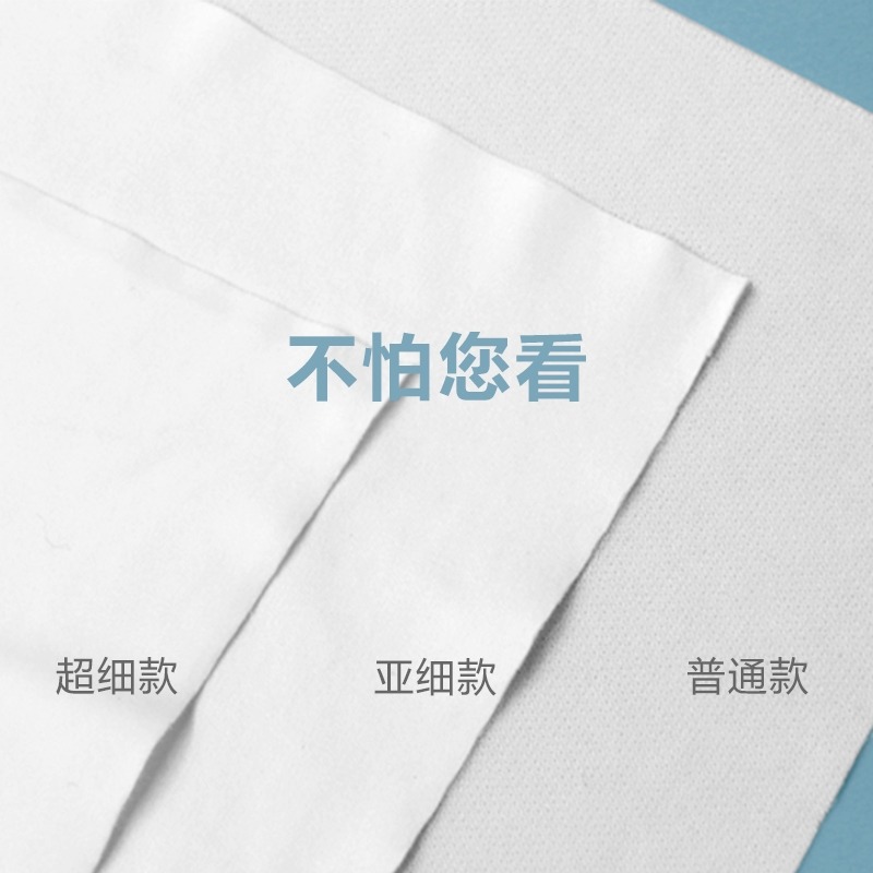 無塵布 uv噴頭噴繪機眼鏡大號工業擦拭布超細纖維不掉毛9寸抹機布-細節圖6
