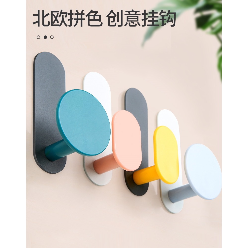 書包課桌掛鉤側面強力承重重物學生宿舍多功能收納無痕免打孔掛勾-細節圖6