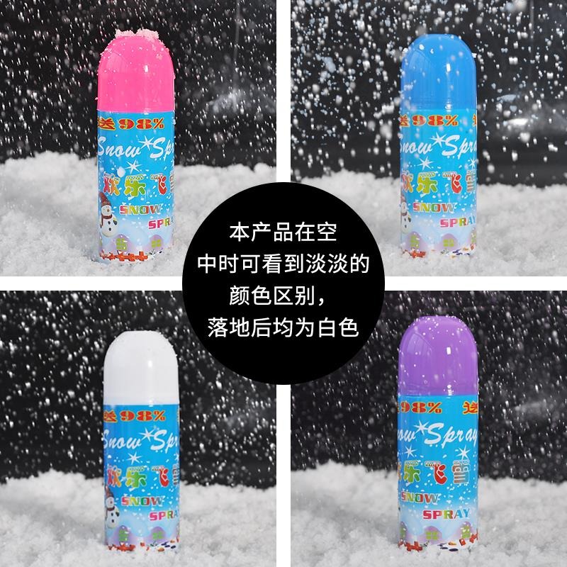 仿真雪花人造雪噴雪罐泡沫噴霧劑兒童節六一聖誕節飛雪噴雪噴霧器-細節圖4