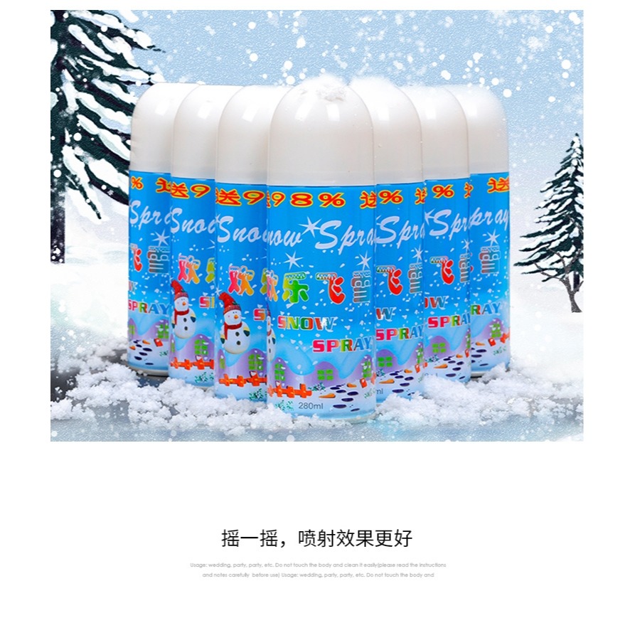仿真雪花人造雪噴雪罐泡沫噴霧劑兒童節六一聖誕節飛雪噴雪噴霧器-細節圖8