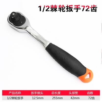 l型彎桿套筒扳手加長接桿14寸38寸延長桿子12寸12.5mm鉻釩鋼-細節圖7