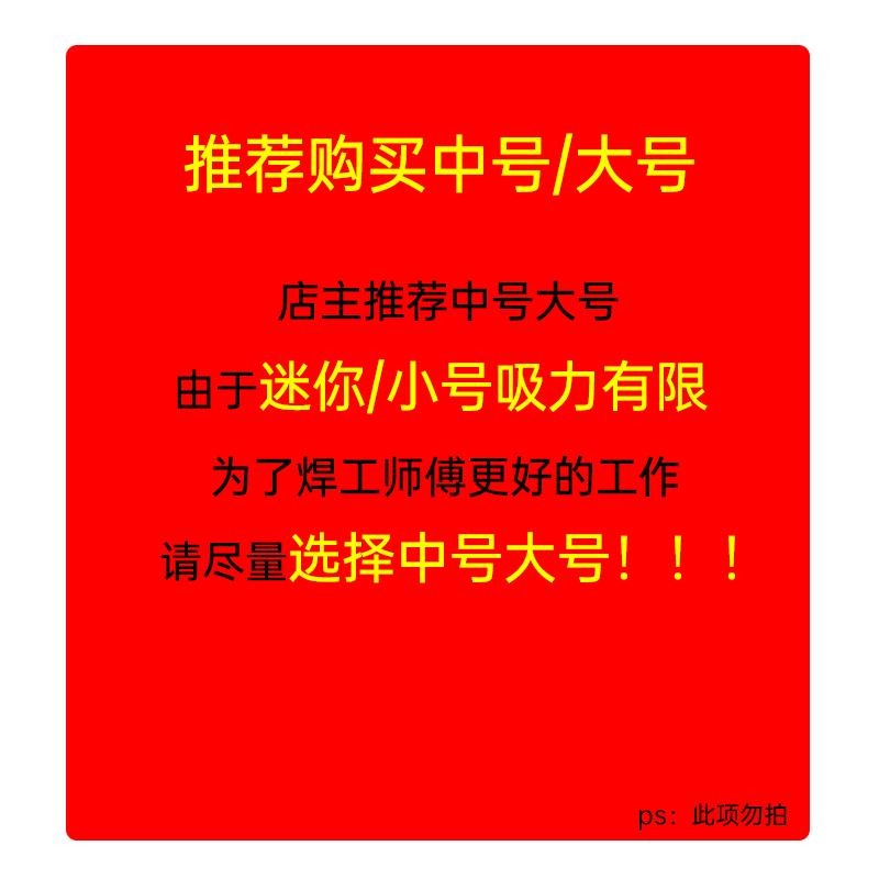 焊接神器電焊磁鐵直角焊接角度固定器強磁定位三角尺磁鐵輔助定角-細節圖10