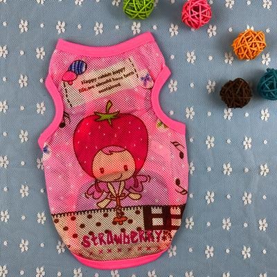 球衣定製 寵物小狗足球哈登中大型犬貓咪兔子曼城泰迪胖狗的衣服-細節圖9