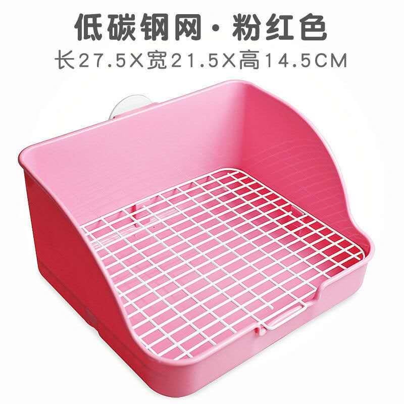 達洋寵物廁所防兔兔尿噴荷蘭豬龍貓小寵兔廁所非陶瓷廁所全國-細節圖10