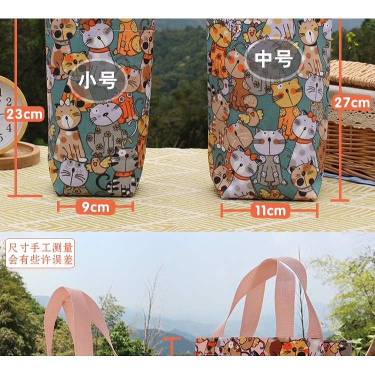 自制杯套保護套通用特大號2000ml大容量杯套雙層帆布手提拎水杯袋-細節圖8