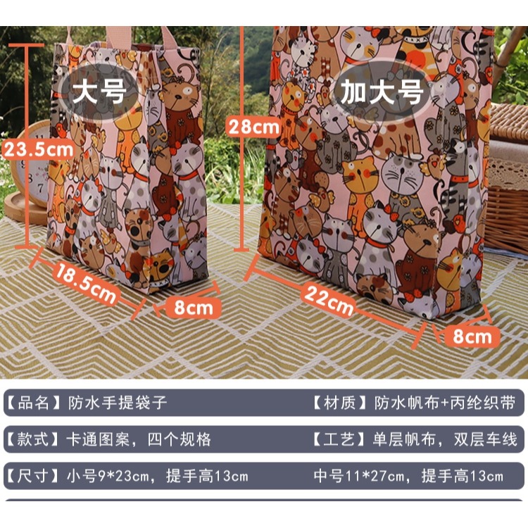 自制杯套保護套通用特大號2000ml大容量杯套雙層帆布手提拎水杯袋-細節圖9