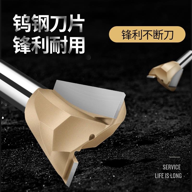 8柄燕尾刀 子口荀刀 木工銑刀 雕刻刀 小型燕尾刀開槽刀榫合刀-細節圖5