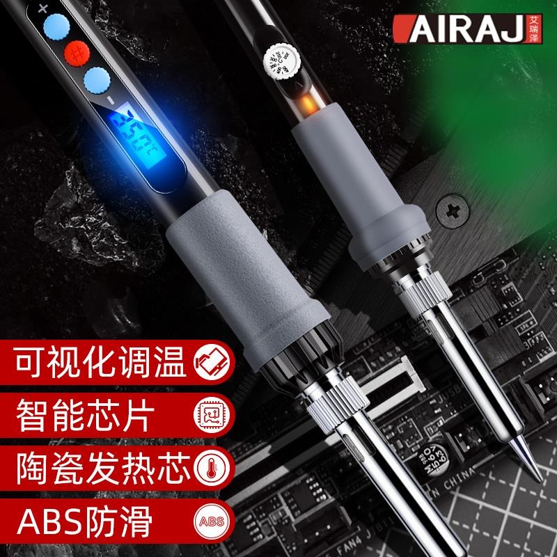 電落鐵吸錫電羅鐵內熱式電絡鐵自動40w50w電烙鐵家用多功能焊接-細節圖4