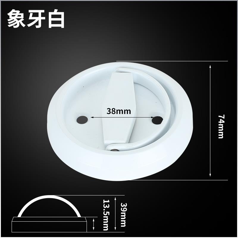 304不銹鋼把手圓形明裝拉環拉手暗拉手隱形門拉手背景墻消防栓門-細節圖7