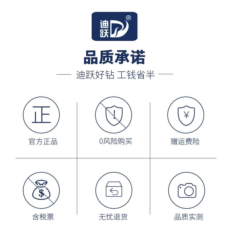 四槽四刃支羅鉆 木工專用麻花鉆頭 加長電動扳手打孔開孔大全-細節圖5