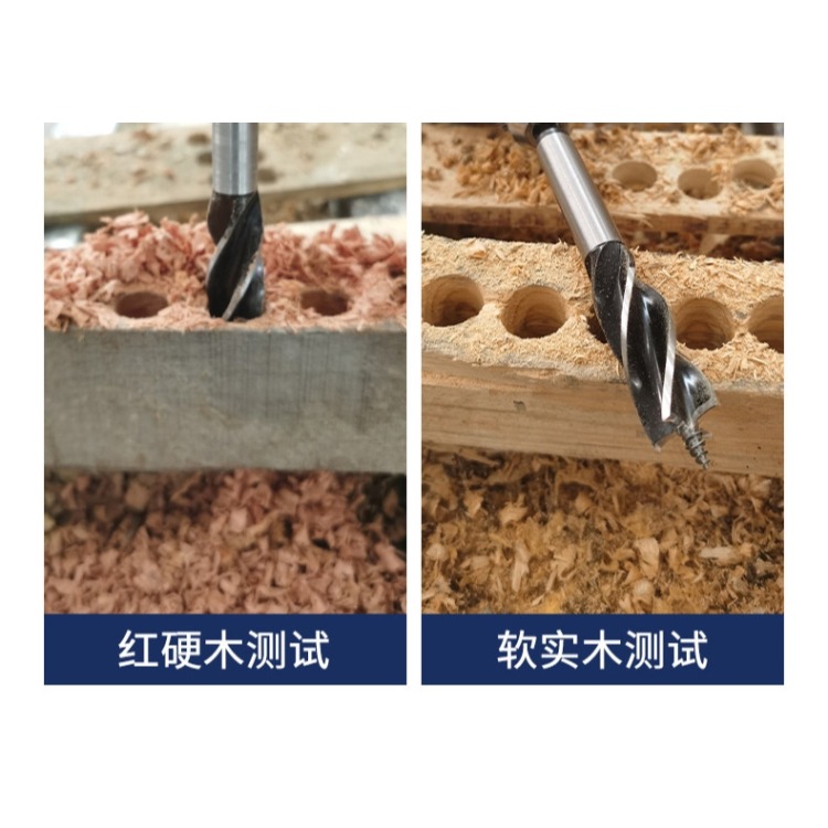 四槽四刃支羅鉆 木工專用麻花鉆頭 加長電動扳手打孔開孔大全-細節圖10