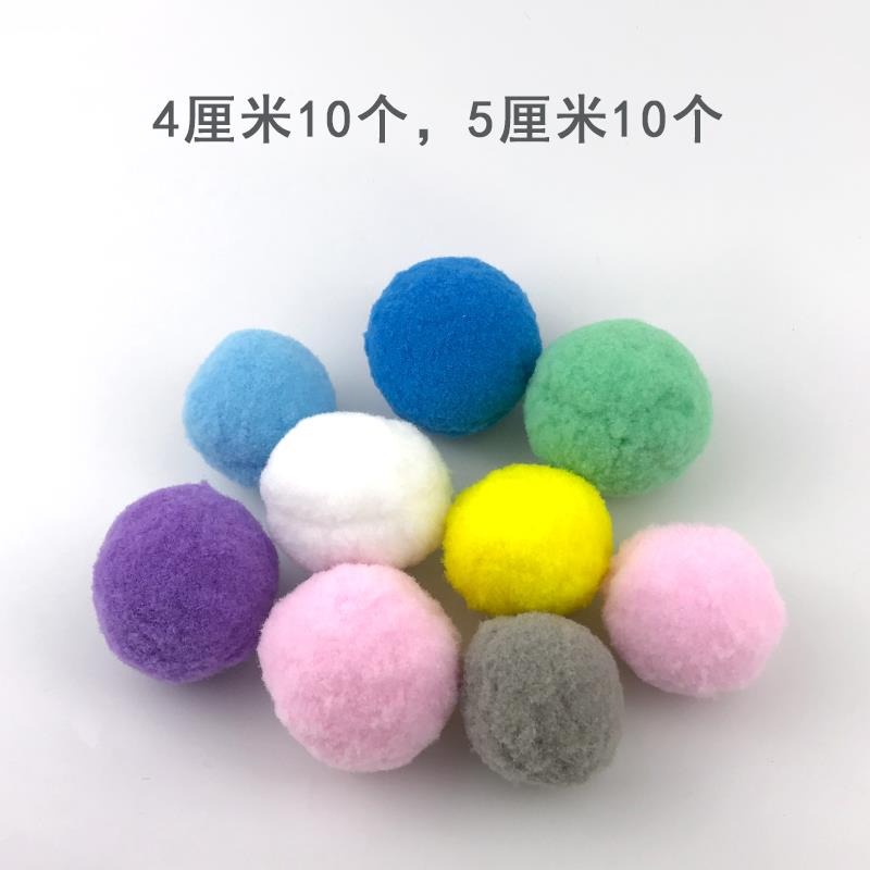 30個逗貓球貓咪毛絨玩具球靜音啃咬磨牙寵物自嗨神器毛線貓玩具球-細節圖8
