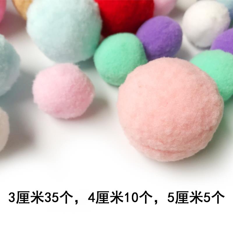 30個逗貓球貓咪毛絨玩具球靜音啃咬磨牙寵物自嗨神器毛線貓玩具球-細節圖10