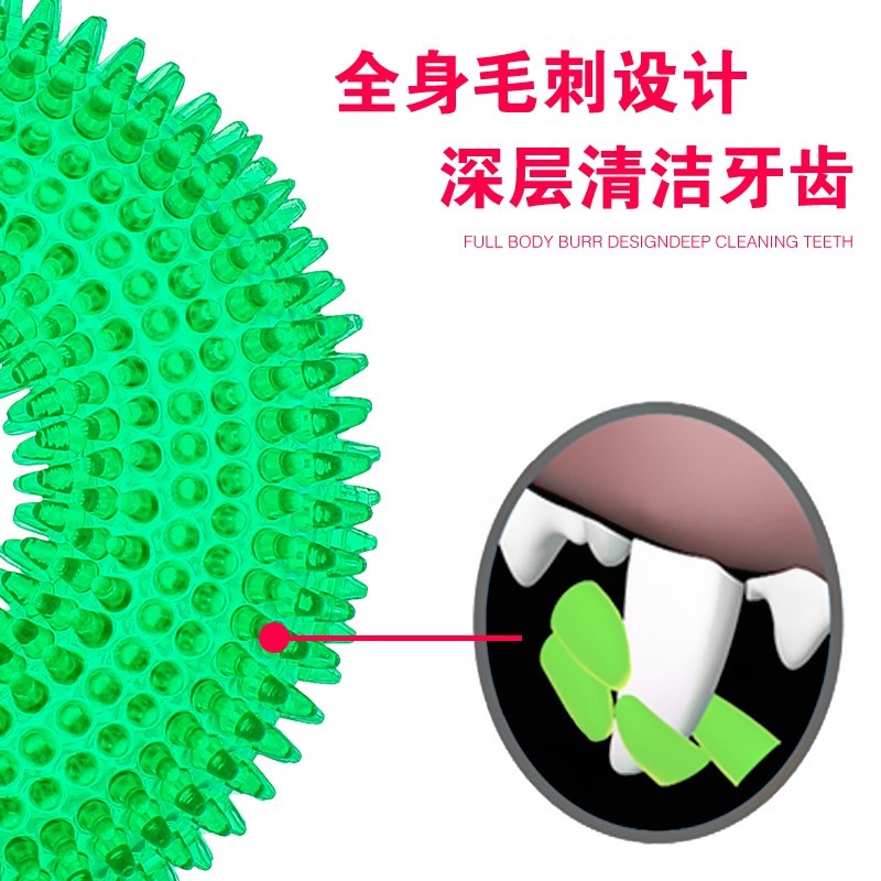 狗狗玩具中大型犬磨牙耐咬發聲薩摩耶哈士奇金毛解悶寵物狗狗玩具-細節圖3