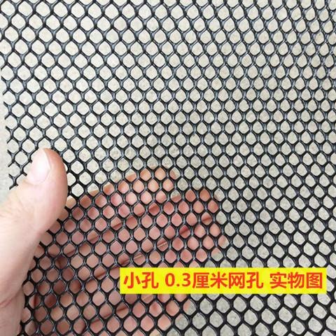 陽臺防護網兒童安全塑料防貓網防墜鐵絲窗戶樓梯護欄封閉神器網格-細節圖3