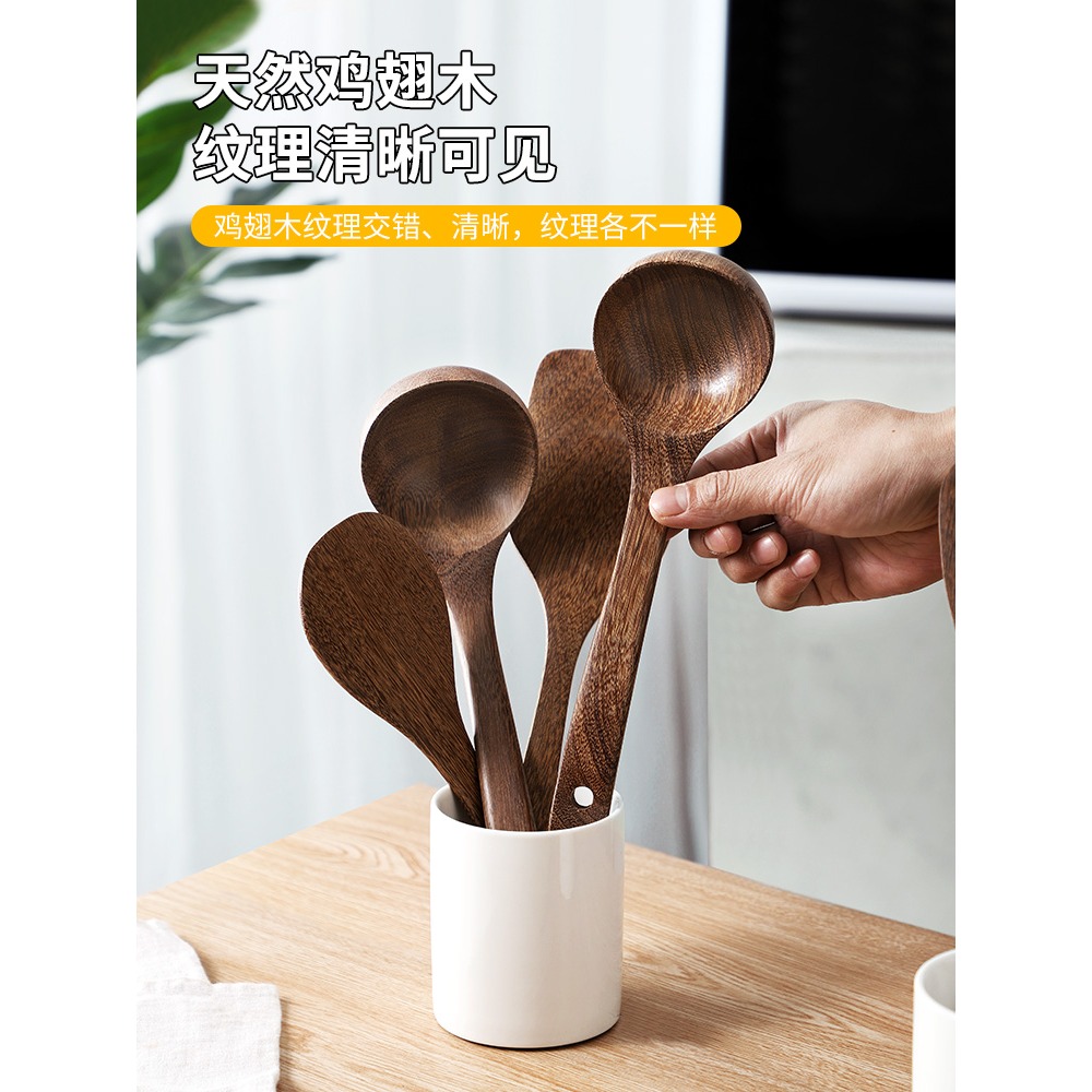 鍋鏟木質木鏟子炒菜木頭不粘鍋長柄小號家用無漆木鏟木勺菜鏟廚具-細節圖3
