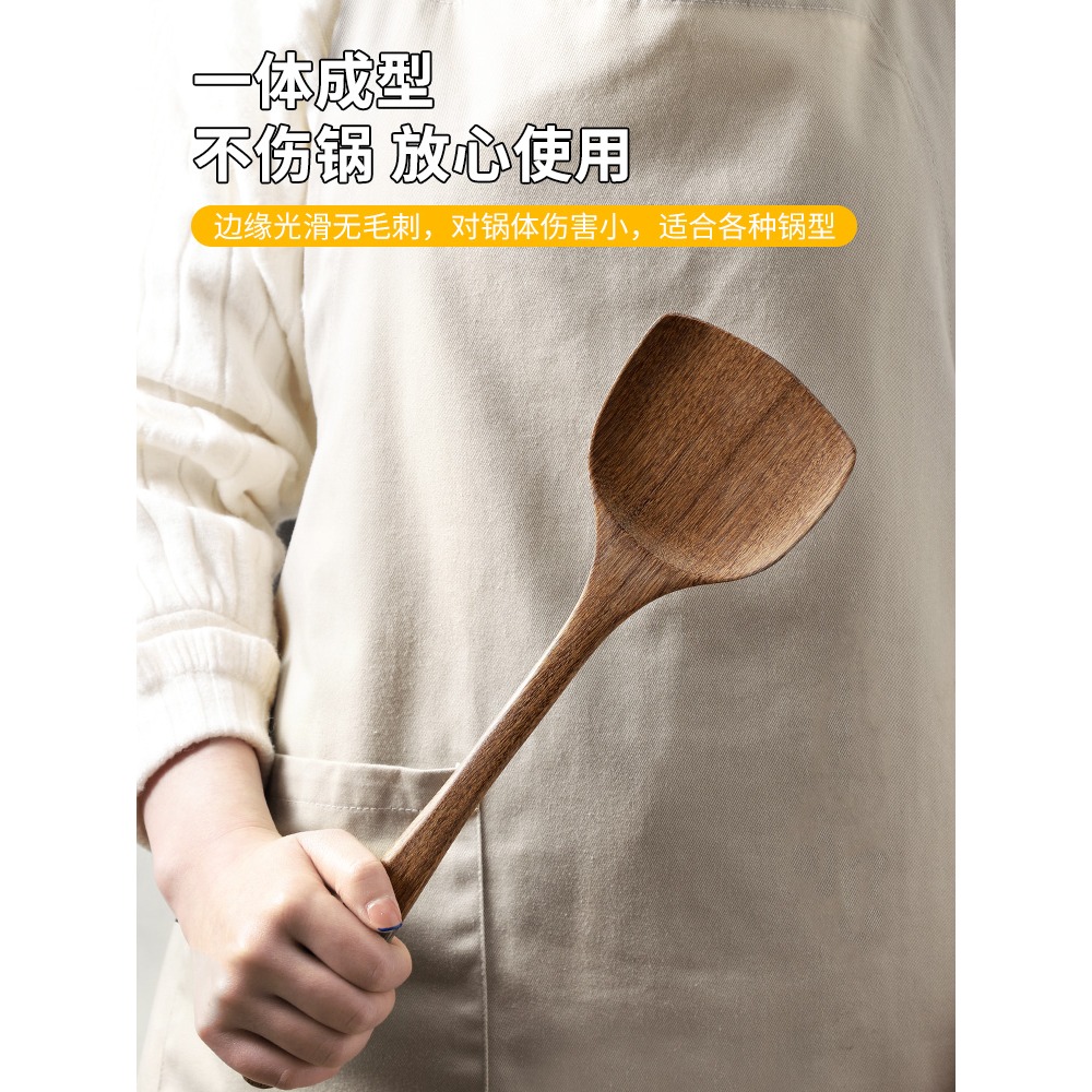 鍋鏟木質木鏟子炒菜木頭不粘鍋長柄小號家用無漆木鏟木勺菜鏟廚具-細節圖4