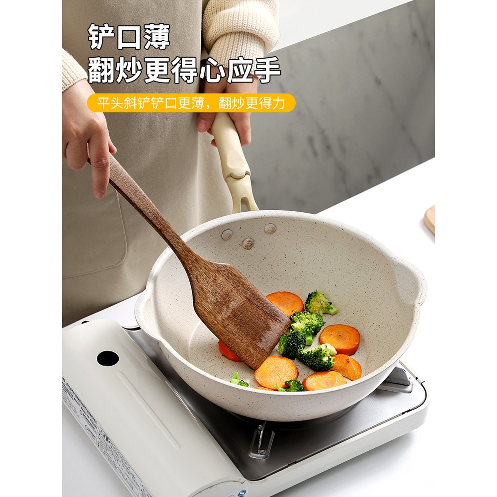 鍋鏟木質木鏟子炒菜木頭不粘鍋長柄小號家用無漆木鏟木勺菜鏟廚具-細節圖5