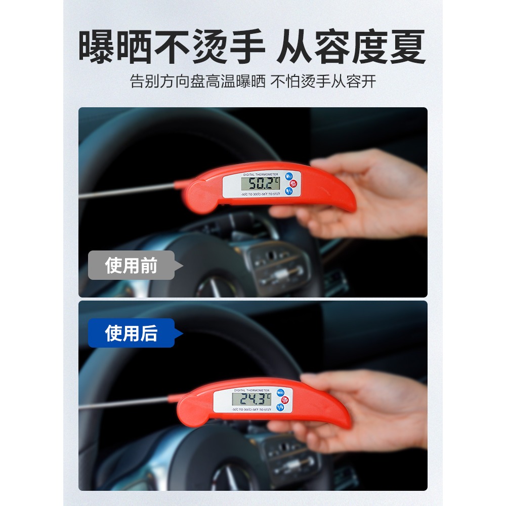 汽車降溫神器室內外車載快速降溫噴霧夏季乾冰噴霧製冷迅速降溫劑-細節圖5