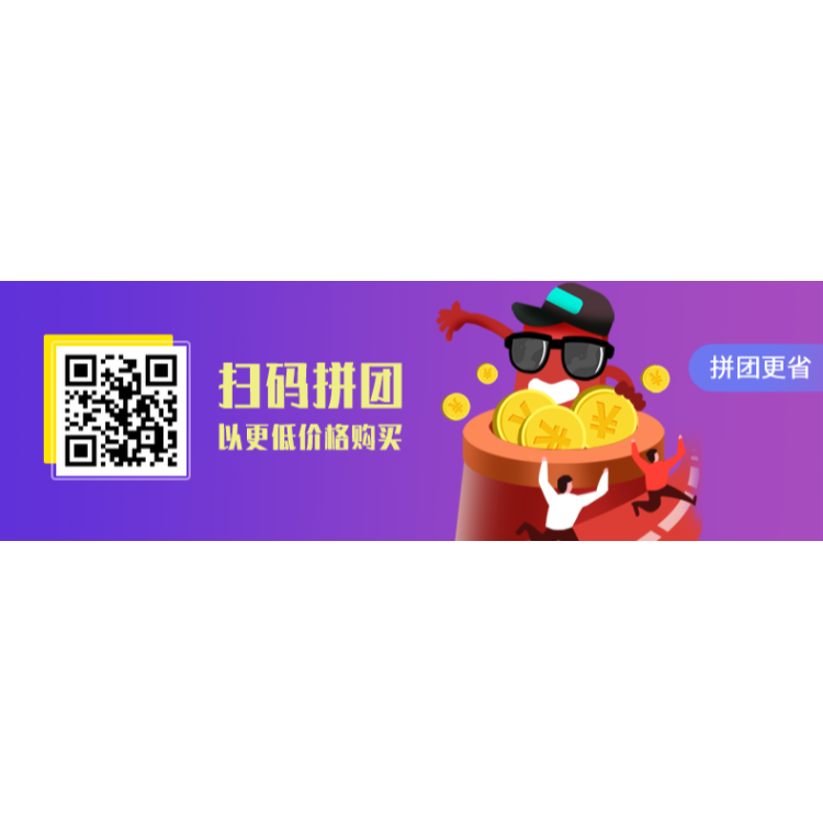 小黃魚塑料膨脹管 美固釘膠塞 自攻 脹塞膨脹681012mm-細節圖6