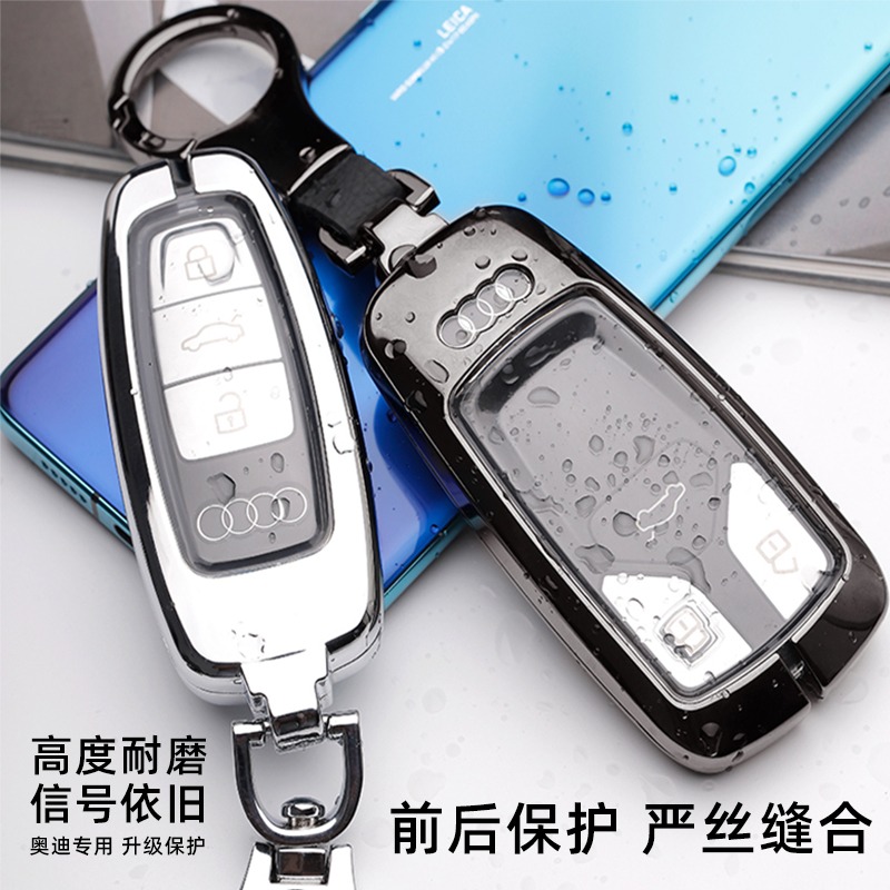 適用21款奧迪A6L鑰匙套A4L Q5L A3 Q3 Q2L Q7汽車車高檔鑰匙殼包-細節圖2
