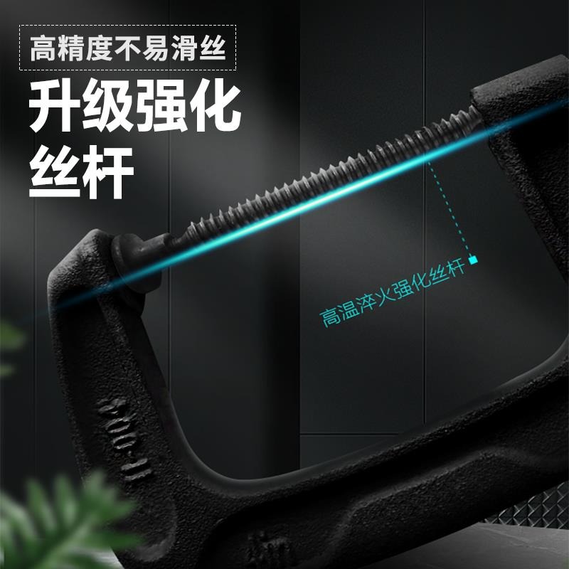 c型夾g字夾木工夾子固定夾鐵板g型夾具夾緊器強力f夾工具固定萬用-細節圖3