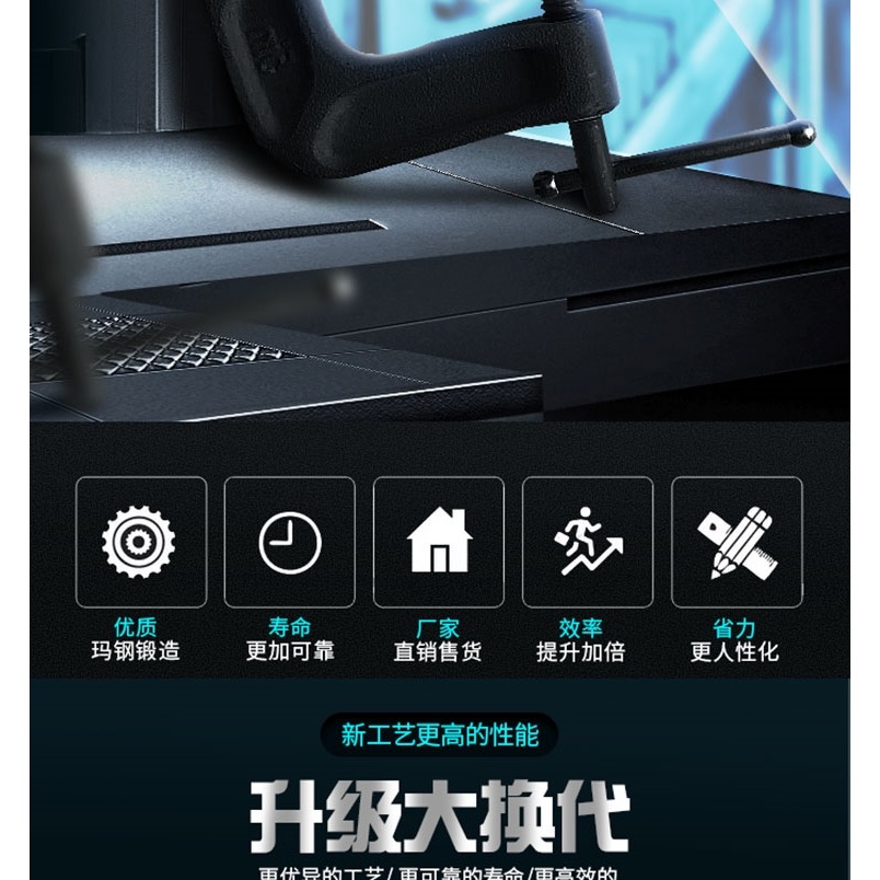 c型夾g字夾木工夾子固定夾鐵板g型夾具夾緊器強力f夾工具固定萬用-細節圖7