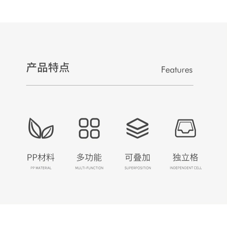 牀頭放衣服神器能女生內衣內褲桌面收納盒宿舍襪子領帶抽屜式塑料-細節圖7