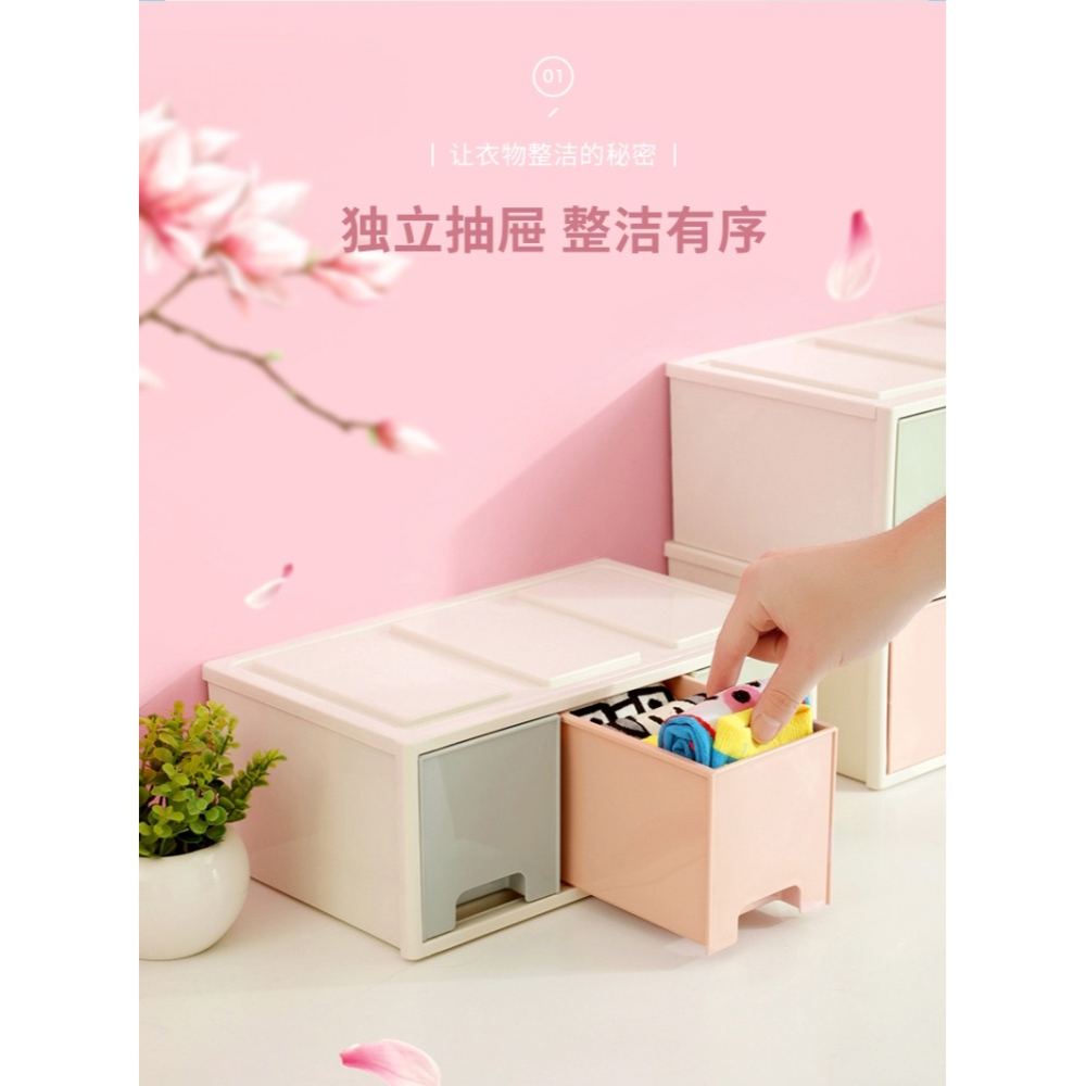 牀頭放衣服神器能女生內衣內褲桌面收納盒宿舍襪子領帶抽屜式塑料-細節圖9