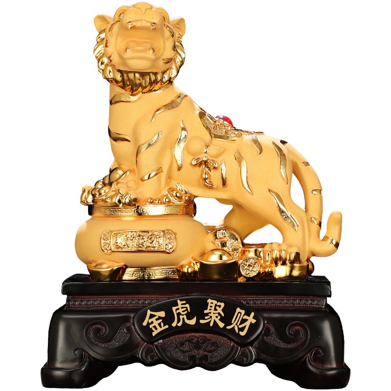 金虎招財老虎擺件生肖虎吉祥物家居客廳玄關保險公司年會定製禮品-細節圖2