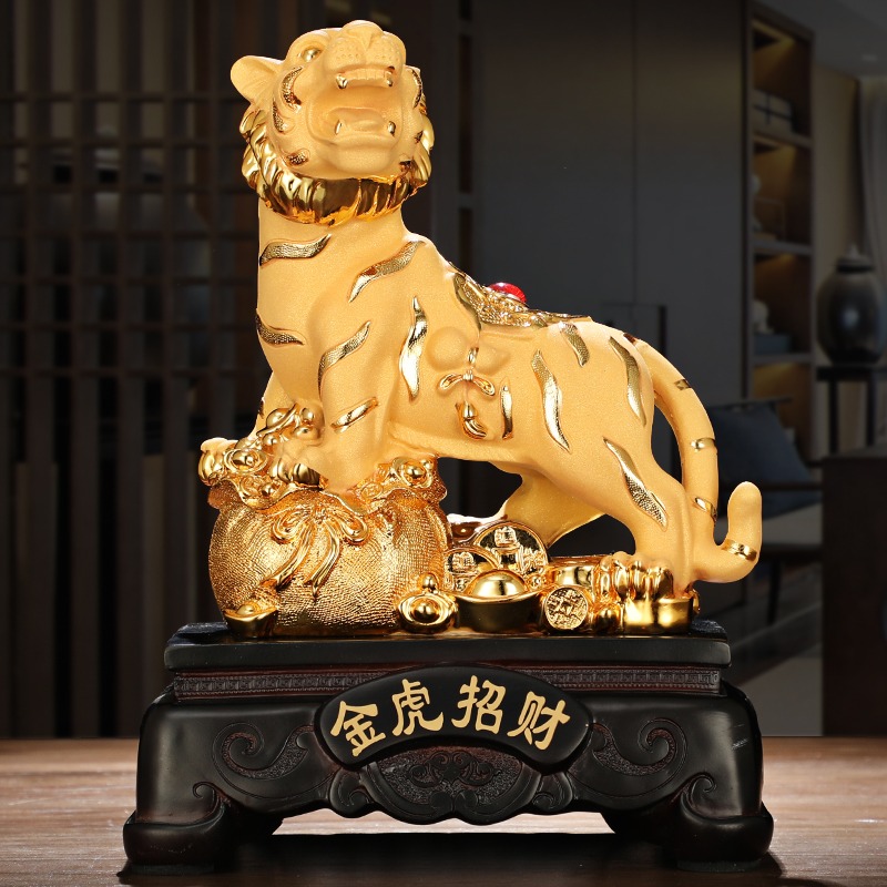 金虎招財老虎擺件生肖虎吉祥物家居客廳玄關保險公司年會定製禮品-細節圖3