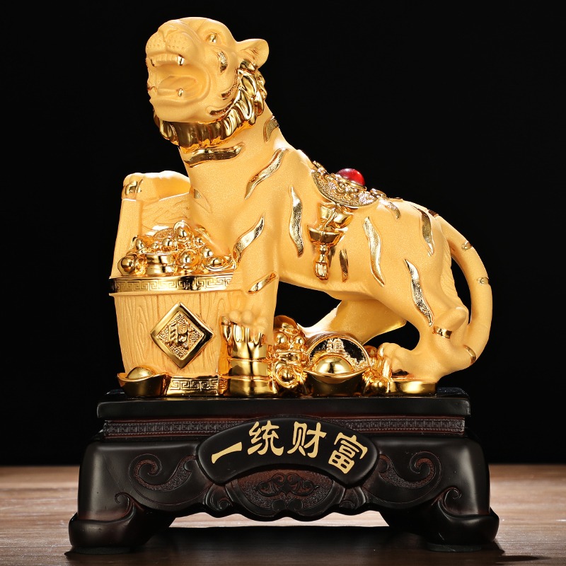 金虎招財老虎擺件生肖虎吉祥物家居客廳玄關保險公司年會定製禮品-細節圖4