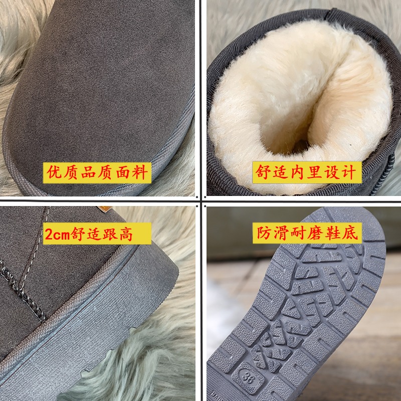 雪地靴女中筒靴2020秋冬新款雪地棉鞋女鞋保暖防滑冬靴加厚女靴子-細節圖5