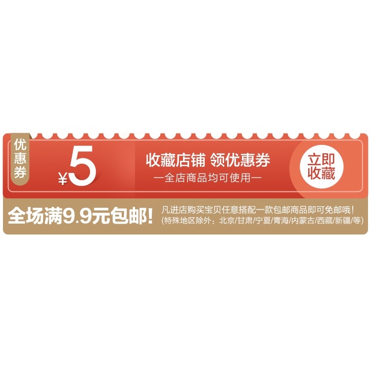 家庭洗手間夾子晾衣架室內多壁掛式功能晾曬架襪子夾折疊襪架-細節圖6