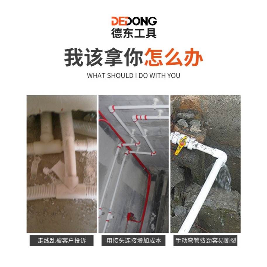 線管彎簧彈簧彎管器彎簧神器3分4分6分手動加長20線管16鋁塑管pvc-細節圖8