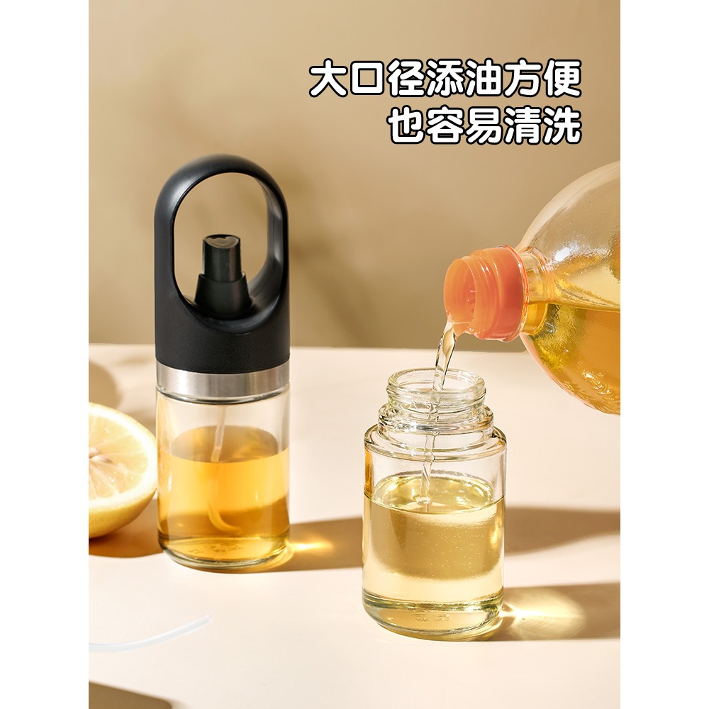廚房家用噴油瓶燒烤噴霧化玻璃噴油壺食用調料瓶香油醋防漏控油壺-細節圖2