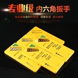 小廣告玻璃鏟瓷磚鏟刀保潔清潔工具除膠刮膠鏟子刮刀片墻壁地板-細節圖9