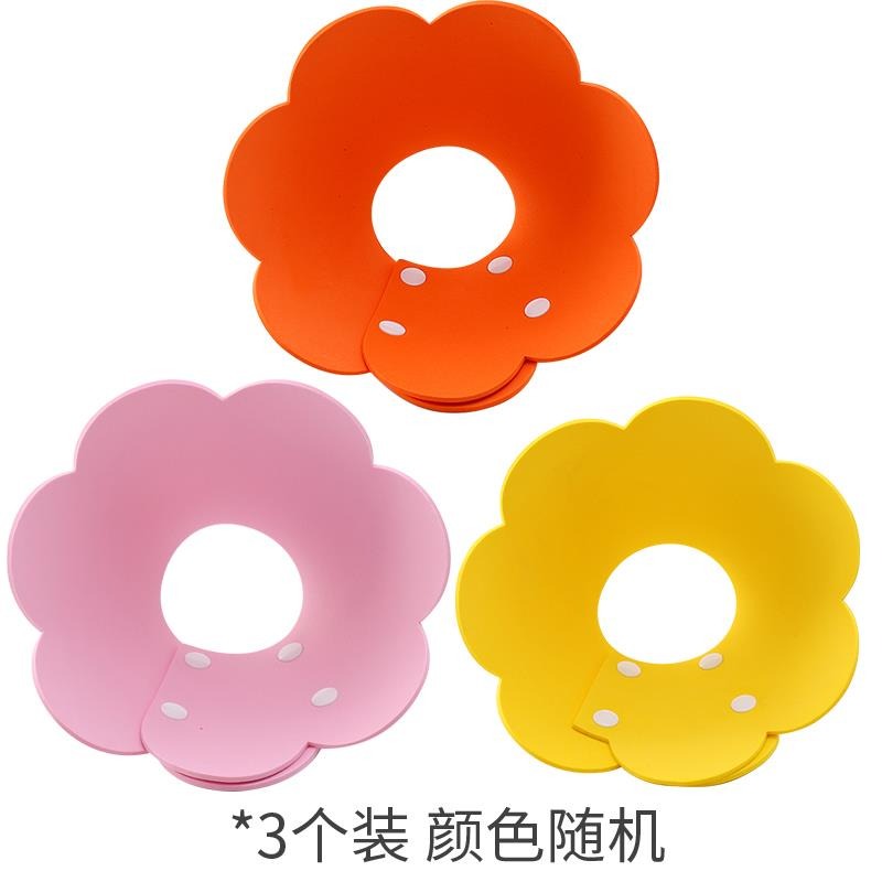 太陽花伊麗莎白圈幼貓海綿輕薄頭套貓咪項圈脖圈防舔恥辱圈絕育用-細節圖9