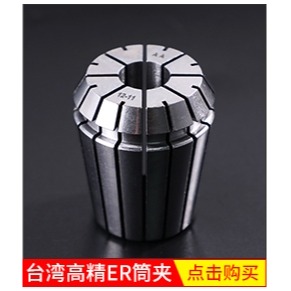 菱克55度2刃深溝銑刀鎢鋼合金平底加長立銑刀cnc數控刀具-細節圖8