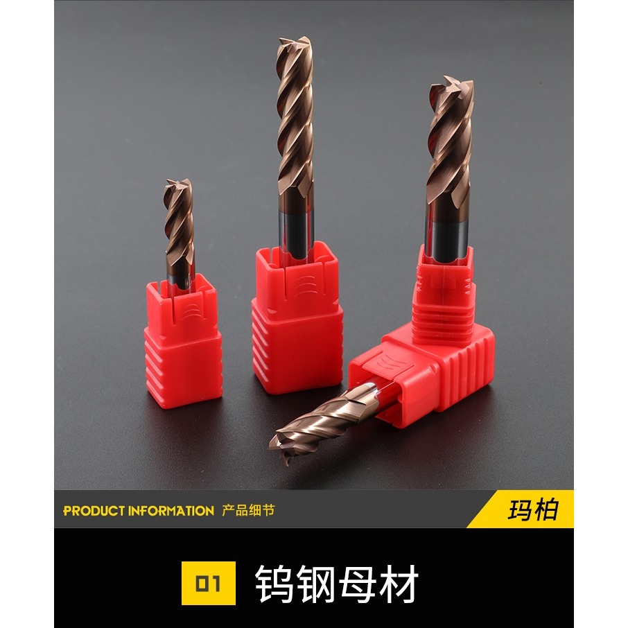 菱克55度2刃深溝銑刀鎢鋼合金平底加長立銑刀cnc數控刀具-細節圖10