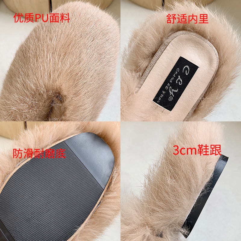 網紅半拖鞋女外穿2021新款時尚包頭韓版百搭懶人休閑蓬鬆毛毛鞋秋-細節圖5