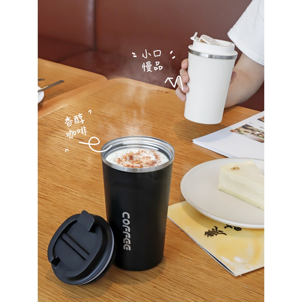 不銹鋼咖啡杯保溫便攜隨行杯男歐式小奢華精緻網紅拿鐵茶杯子高檔-細節圖3