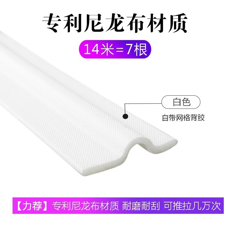 塑鋼門窗軌道修復條推拉門導軌滑道老窗戶滑輪雙滑軌不銹鋼槽配件-細節圖7
