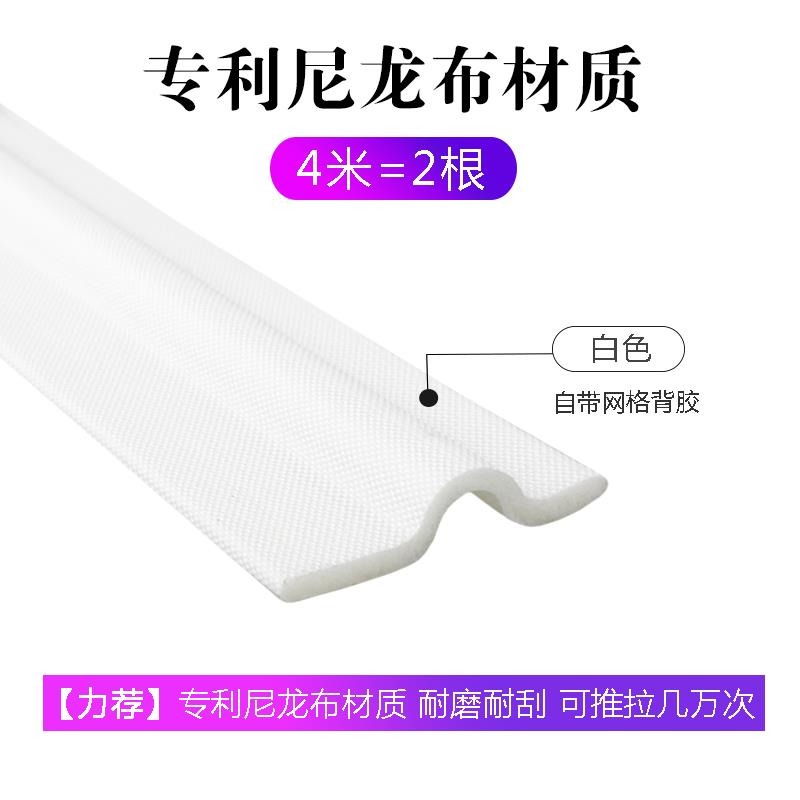 塑鋼門窗軌道修復條推拉門導軌滑道老窗戶滑輪雙滑軌不銹鋼槽配件-細節圖10
