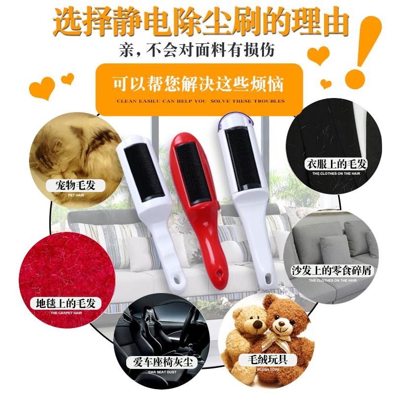 大號靜電除塵刷衣物刷毛器黏吸沾粘毛器家用除毛器刮毛器去毛器-細節圖2