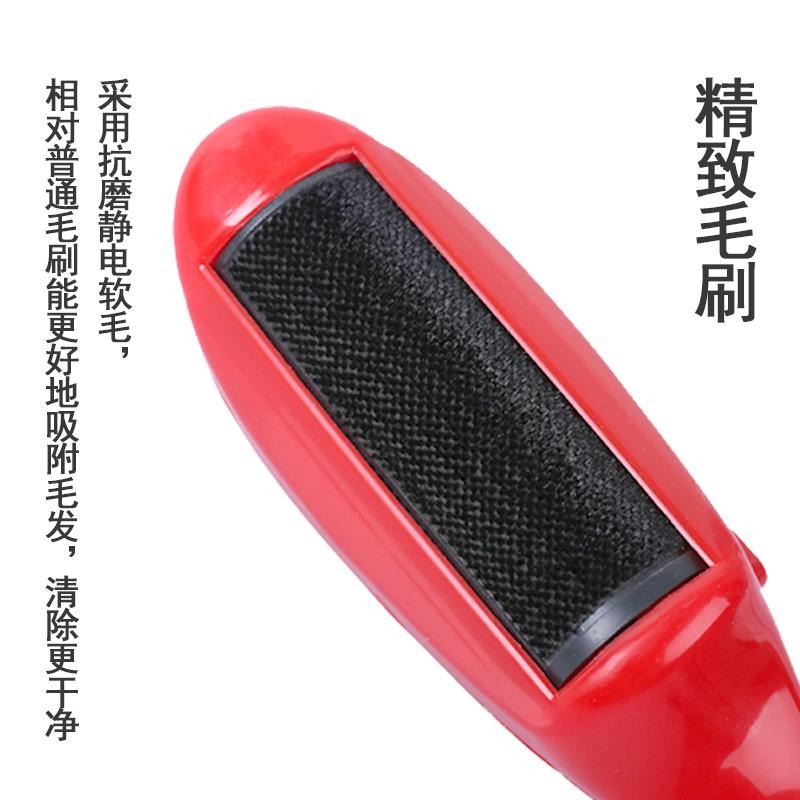 大號靜電除塵刷衣物刷毛器黏吸沾粘毛器家用除毛器刮毛器去毛器-細節圖4