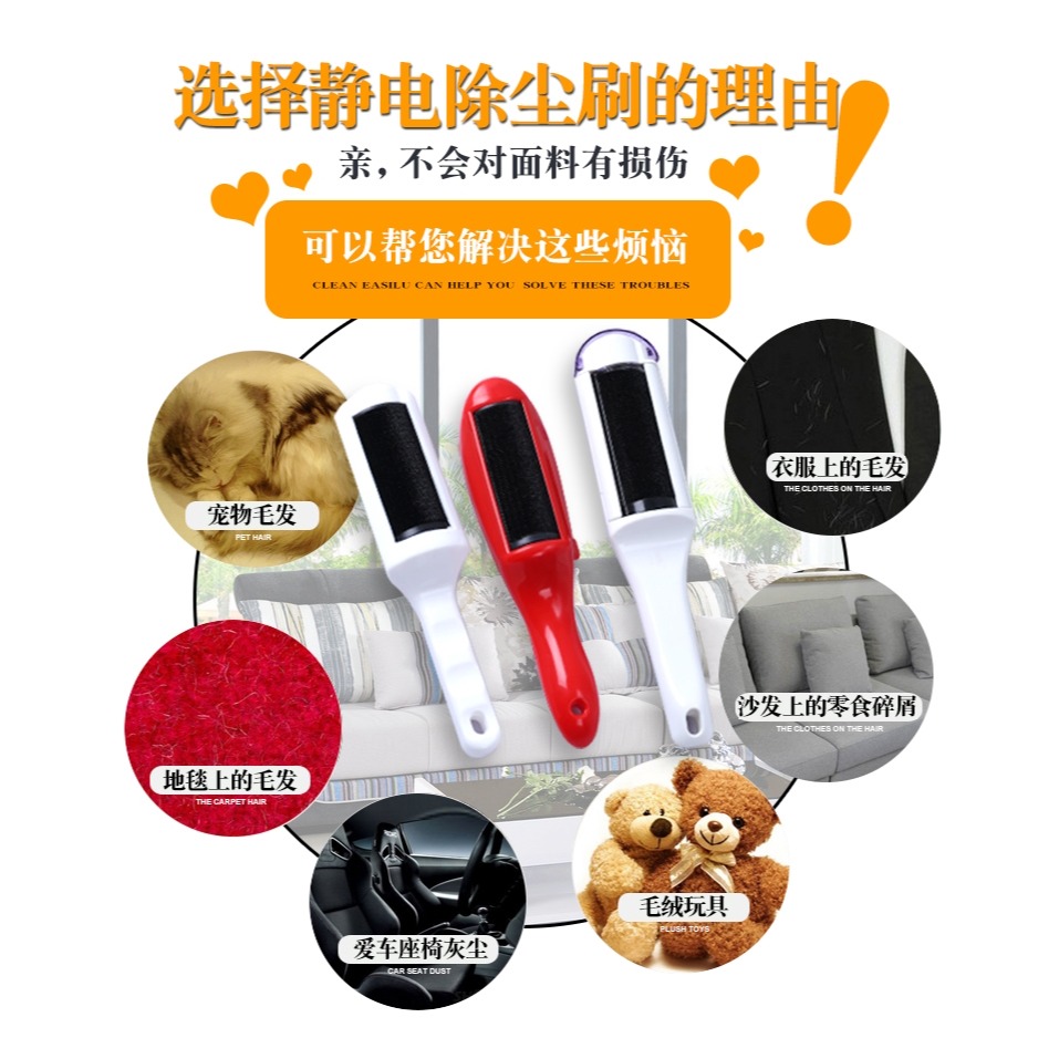 大號靜電除塵刷衣物刷毛器黏吸沾粘毛器家用除毛器刮毛器去毛器-細節圖10