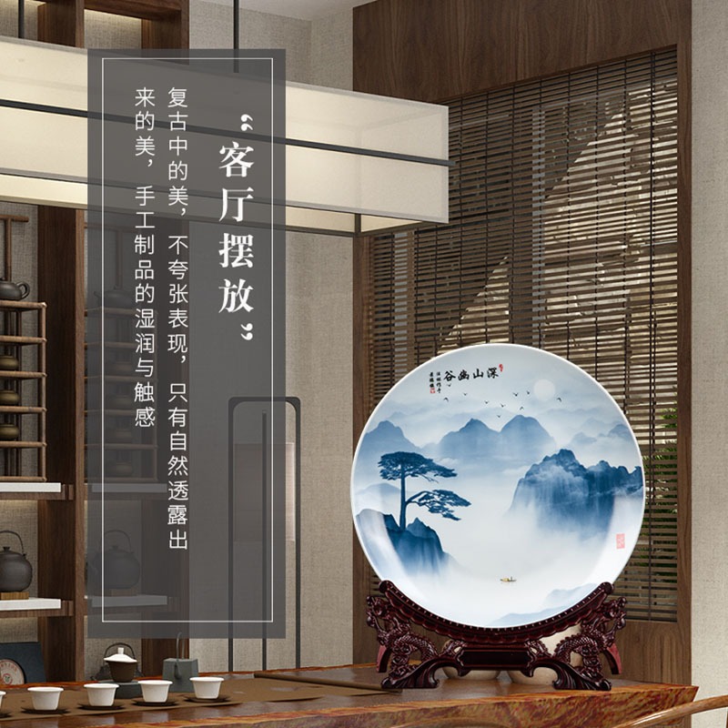 景德鎮陶瓷新中式瓷盤客廳玄關創意坐盤裝飾盤博古架酒櫃禮品擺件-細節圖3