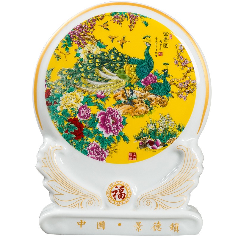景德鎮陶瓷器新中式座瓷創意家居擺件客廳酒櫃博古架辦公室工藝品-細節圖2